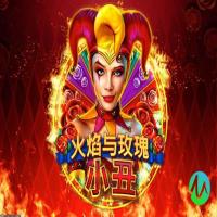 安全的充值环境