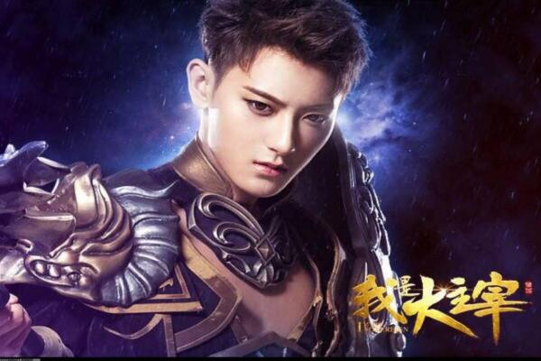 模拟山羊恶魔羊解锁全流程